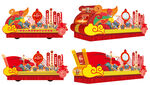 新年彩車花車
