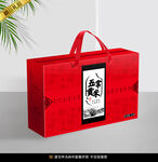 五常貢米包裝平面展開圖