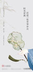 婦女節(jié)