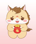 馬年IP