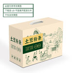 土豆粉禮盒 平面展開圖