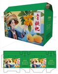 枇杷包裝