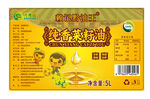 濃香菜油包裝圖