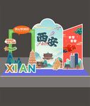 西安主題創意美陳
