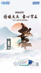 電商視覺