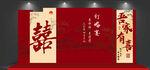 新中式網紅訂婚宴吾家有喜