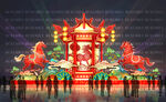 馬年彩燈