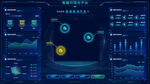 科技感大數(shù)據(jù)可視化智能界面全套
