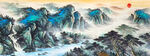 迎客松國畫山水