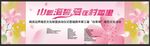 婚戀文化聯(lián)盟啟動(dòng)儀式
