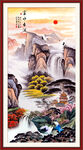 泰山日出