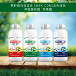 棉花肥料設(shè)計