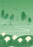 端午海報 粽子青山綠水間