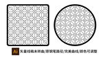 窗格紋