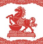 剪紙駿馬賀歲圖