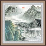 水墨山水畫