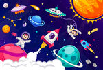 卡通宇航員外太空星球宇宙背景墻