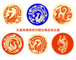矢量中國元素鳳紋邊框紋理元素