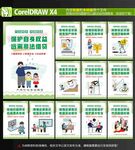 網(wǎng)貸