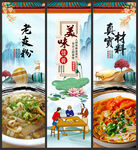 老友粉