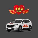 考生接送車