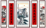 中堂畫迎客松