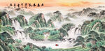 聚寶盆山水畫