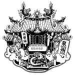 泉州傳統建筑藝術插畫