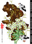 蝴蝶蘭矢量圖 