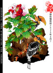 牡丹矢量圖