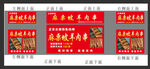 羊肉串