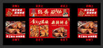 麻辣鵪鶉