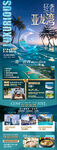  海南  亞龍灣