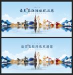 克拉瑪依