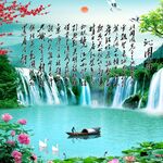 沁園春雪