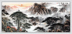 國畫山水