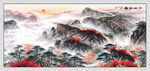 江山如畫