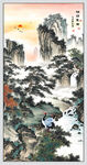 旭日東升國畫
