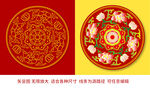 貴氣纏枝牡丹瓷盤中式傳統(tǒng)花卉紋