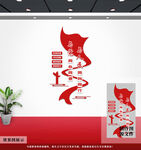 黨建文化標語