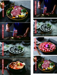 韓國烤肉