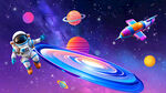 卡通星空
