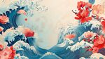 浮世繪風格海浪花卉插畫