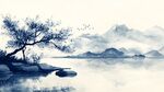 水墨湖畔孤樹山水景致