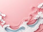 粉色紙藝風海浪背景圖