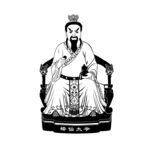 蟒仙太爺