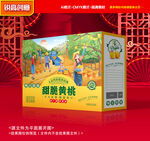 黃桃包裝 蜜桃禮盒