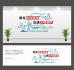 移風(fēng)易俗文化墻