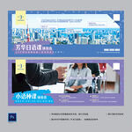 小語種培訓(xùn)體驗(yàn)券