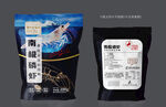 南極磷蝦設(shè)計(jì)